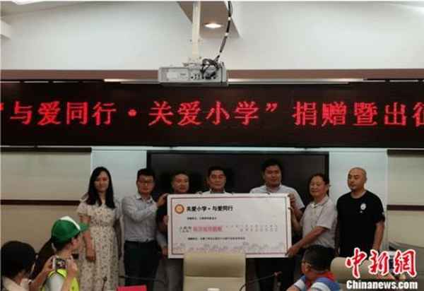 碼尚教育_碼尚教育自動化測試