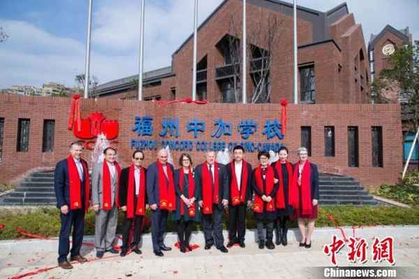 加皇國際教育集團_皇加教育加盟