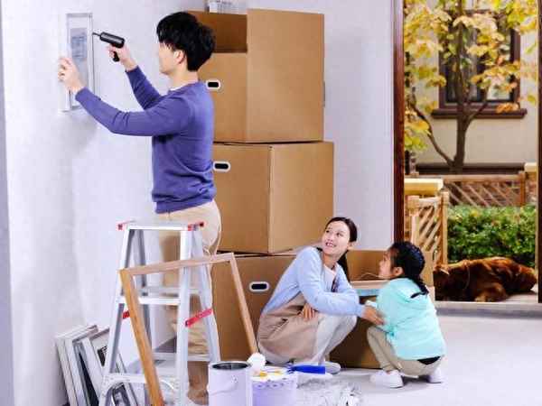 保定市房產;保定市房產交易中心官網