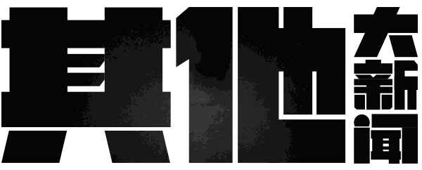 德扑胜率计算工具;德扑胜率计算工具app