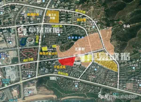 崂山区房产、崂山区房产管理局