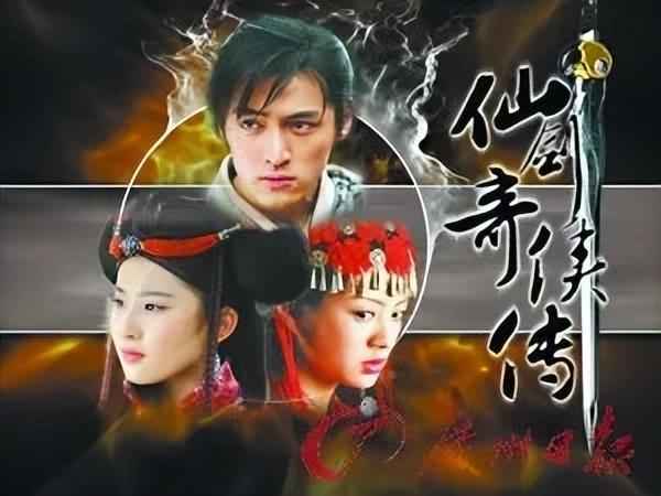 90后電視劇歌曲、90后電視劇歌曲排行榜