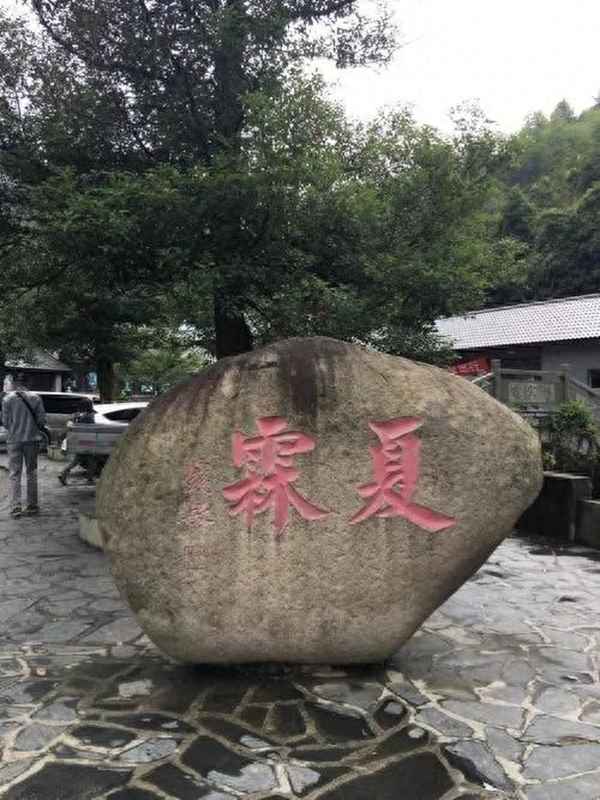 贊美寧國夏霖的句子簡短;安徽寧國夏霖旅游景點大全介紹