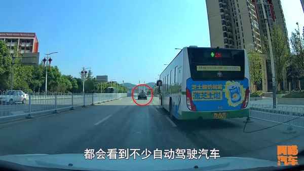 無人駕駛汽車需要嗎_無人駕駛還需要考嗎