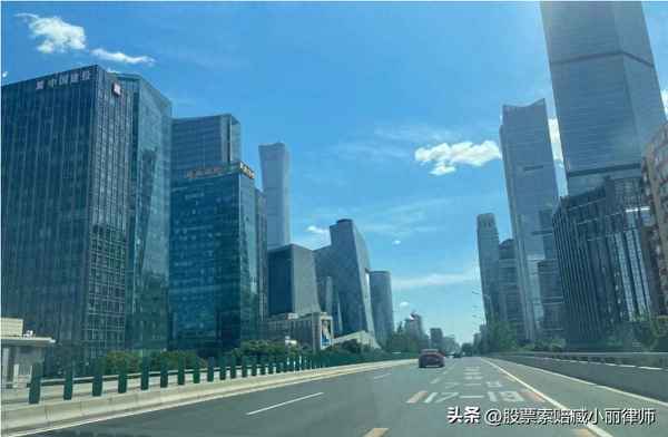 刚泰控股2023最新公告消息—刚泰徐建刚2023