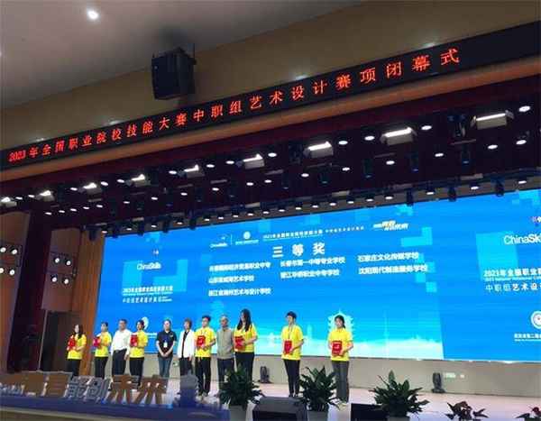 武漢市第二職業教育中心學校_武漢市第二職業教育中心學校有哪些專業