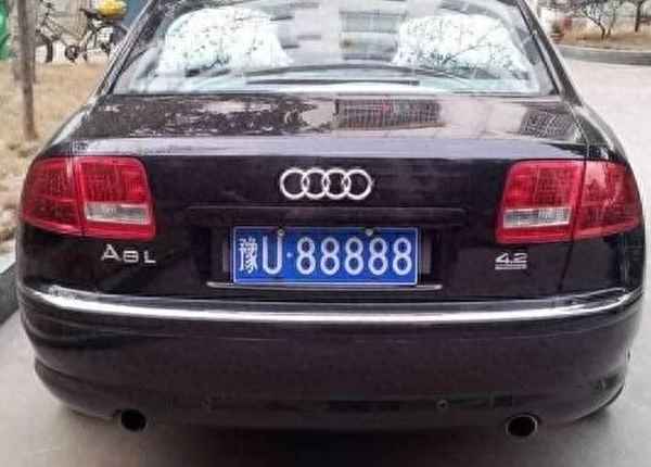 紅色車牌是屬于什么車_紅色車牌子是哪的