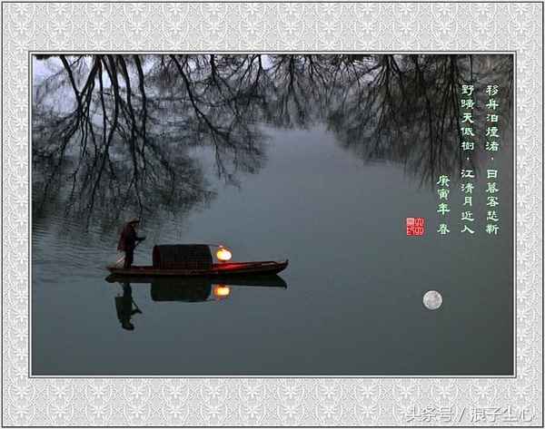 江清月近人野旷天低树_野旷天低树江清月近人是什么科学原理