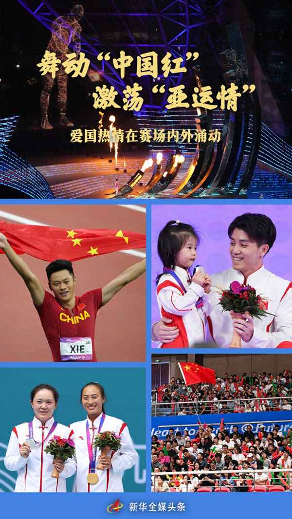 2008年群星演唱讓世界充滿愛、香港最豪華群星大合唱