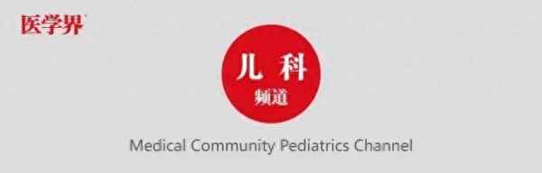 伊可新AD過敏多久出現(xiàn);伊可新ad過敏多久出現(xiàn)