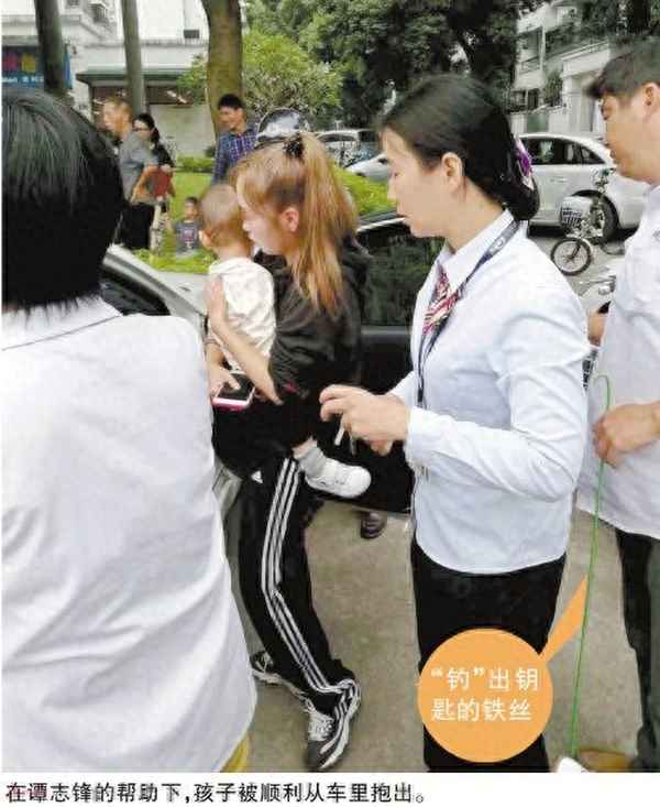 貨車鑰匙鎖在車里了怎么打開_貨車開鎖一般多少錢啊