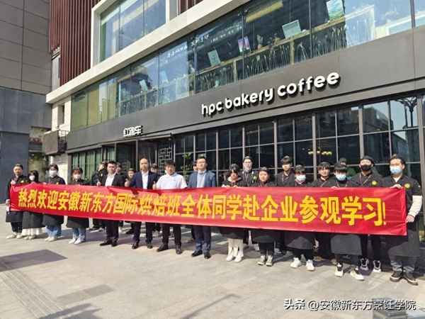 紅跑車蛋糕加盟費多少;開蛋糕店需要投資多少錢