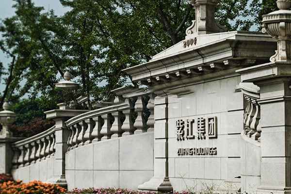 紫江企业同花顺股吧(股吧 紫江企业)