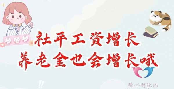 新疆高速收費標準2023最新、新疆高速收費標準2023最新規定