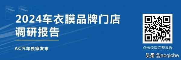 汽车搭电收费30元—汽车搭电收费30元合理吗