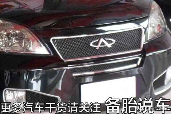 奇瑞真正的幕后老板是誰、奇瑞汽車的老板叫什么名字