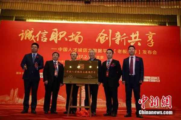 中和教育賈齊—有在中和教育拿到證的嗎