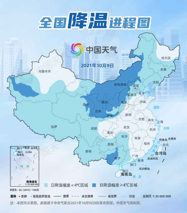 查詢黃山未來15日天氣預報,黃山天氣十五天天氣預報