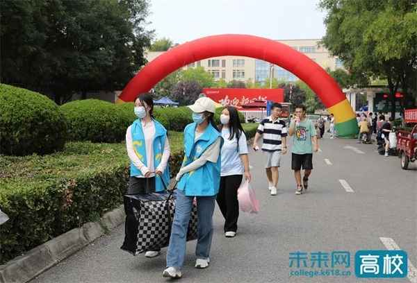 西安财经学院新生群-西安财经大学学生处