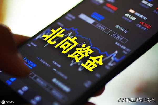 真正的炒股高手不喜欢交流、炒股须知的十条铁律