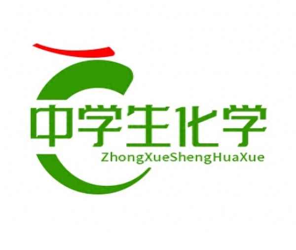 九年級化學實驗知識點總結—九年級化學實驗題解題技巧