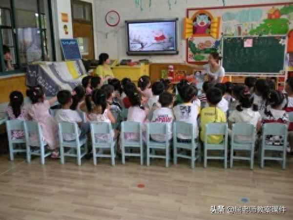 大班相反詞50個(一反一正詞語)