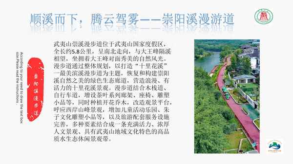 三姑街在三姑度假村附近嗎、三姑度假區住宿價格一覽表
