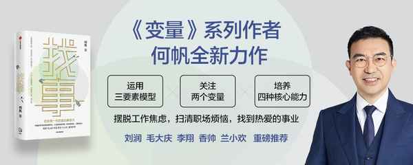 单身财经—单身经济撬动新风口