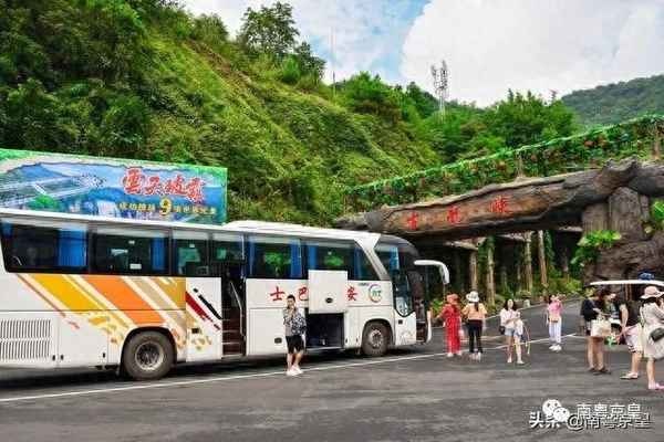 古龍峽怎么買票便宜(古龍峽進(jìn)去要收費(fèi)嗎)