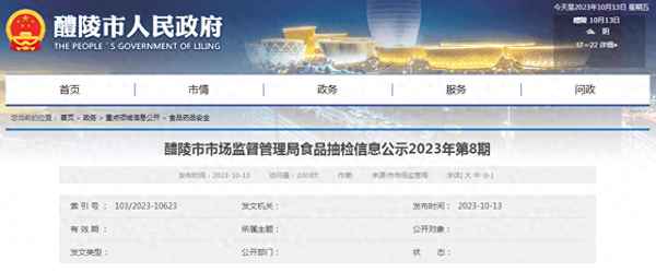 五仁餡用熟油還是生油-五仁餡用熟油還是生油好吃