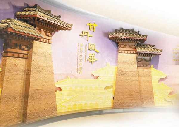 赵文化—赵文化的历史