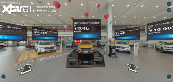 奔騰汽車(chē)官網(wǎng)—奔騰汽車(chē)官網(wǎng)維修點(diǎn)查詢(xún)