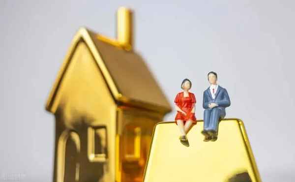 夫妻之间转让房产-夫妻之间转让房产要交税吗