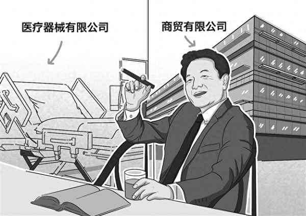 2022监察法实施条例全文(2022监察法实施条例全文释义)