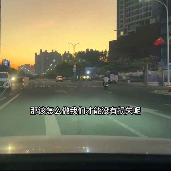 出租车撞到人怎么处理—出租车撞到人怎么处理流程
