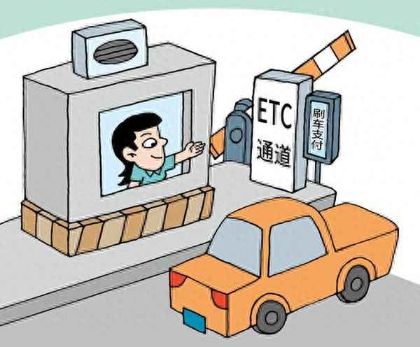 沒電的ETC設備故障排查—etc沒電了怎么處理