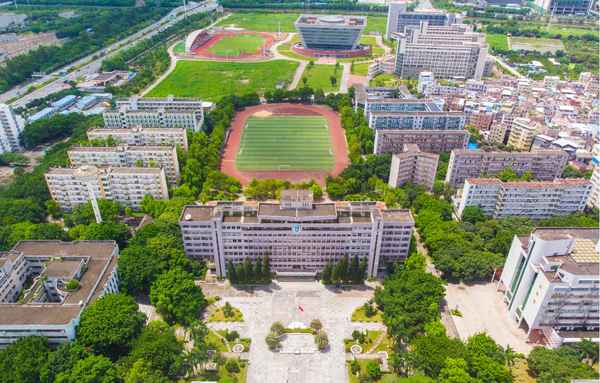 广东财经大学理科分数;广东财经大学最低录取分数线