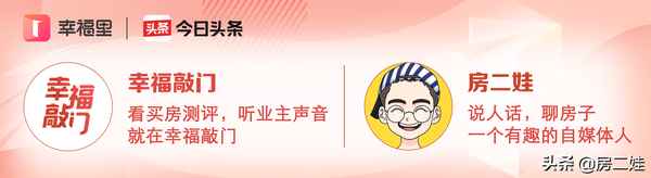 春风十里最新房价(春风十里楼盘房价)