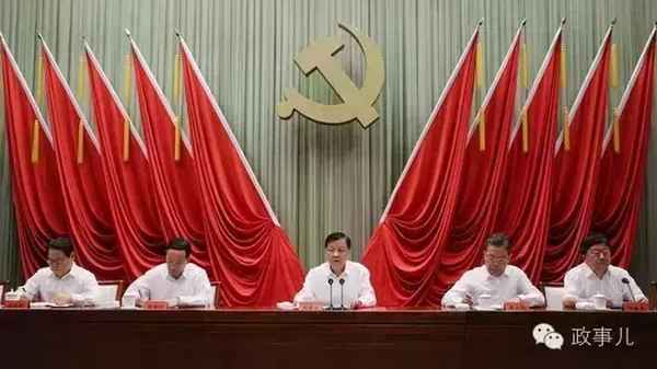中國干部教育學院;中國干部學院官網