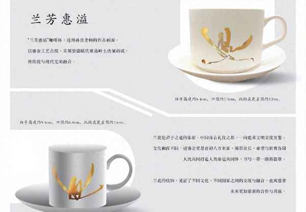 教育新觀察、教育新觀察是哪個頻道