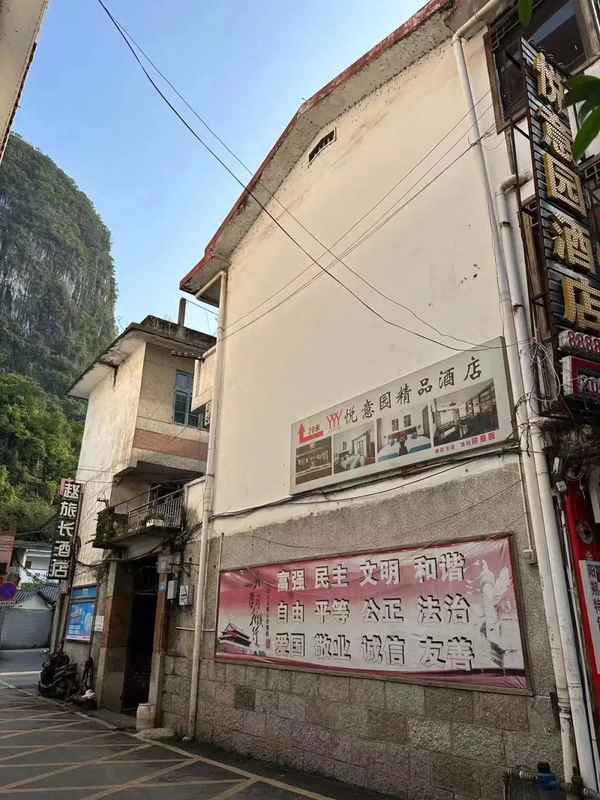 漓江房產—桂林漓江房子