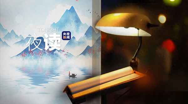 云母屏风烛影深这首诗(云母屏风烛影深这首诗的意思翻译)