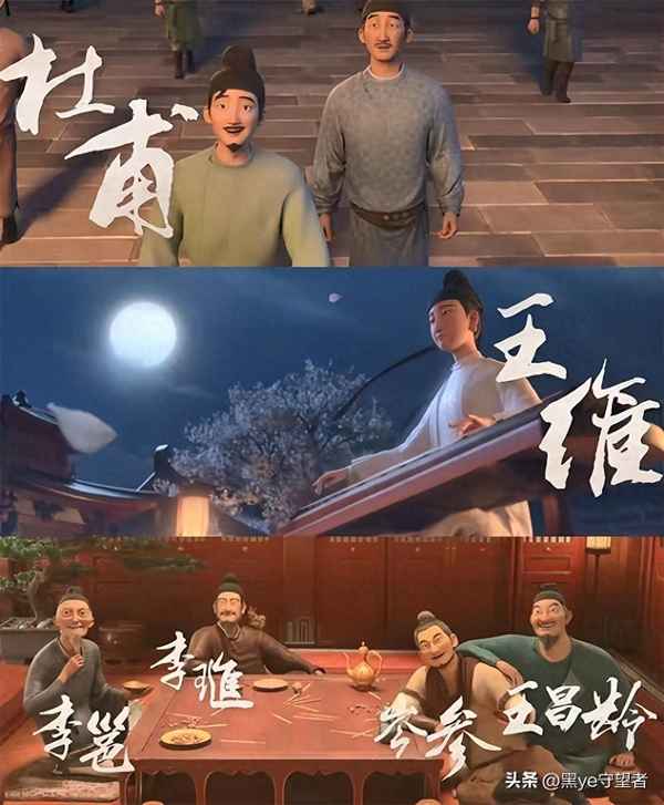黄鹤楼解释全诗的意思、黄鹤楼10首古诗