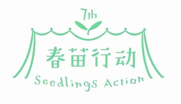 未成年電視劇_未成年電視劇演員