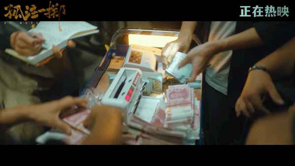 诈骗团伙的运作模式,诈骗团伙如何定罪