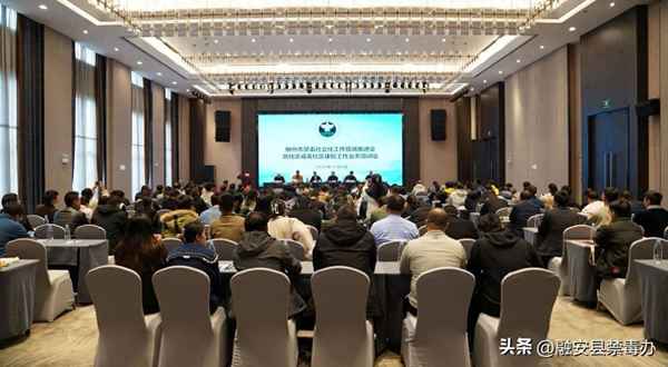 禁毒教育聽后感,禁毒教育觀后感400字左右
