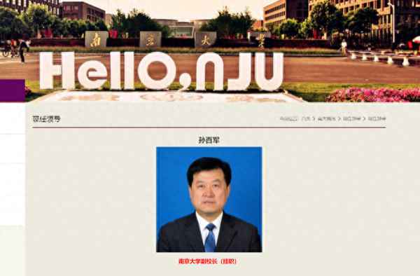 掛職一年后一般都升嗎(掛職一年還可以繼續掛職嗎)