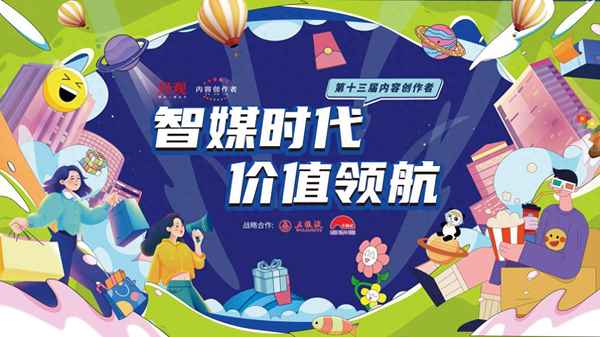 邹卫国财经-邹卫平新浪博客