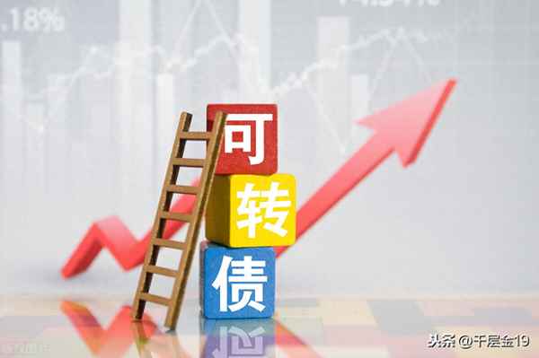 新債第一天就賣嗎—新債上市第一天要賣嗎