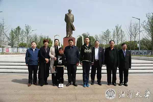 湖南省干部教育培訓(xùn)學(xué)院-湖南省干部教育培訓(xùn)網(wǎng)絡(luò)學(xué)院app